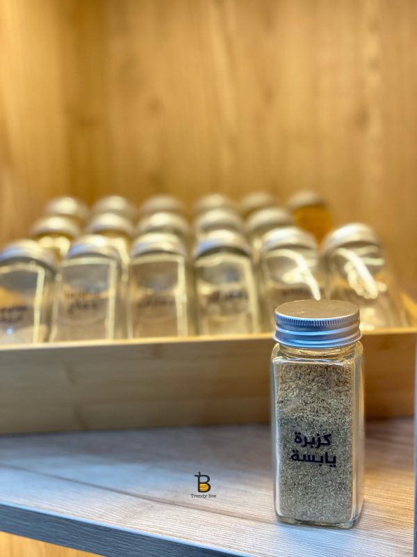 HGTR3191 Complete Spice set _silver lids