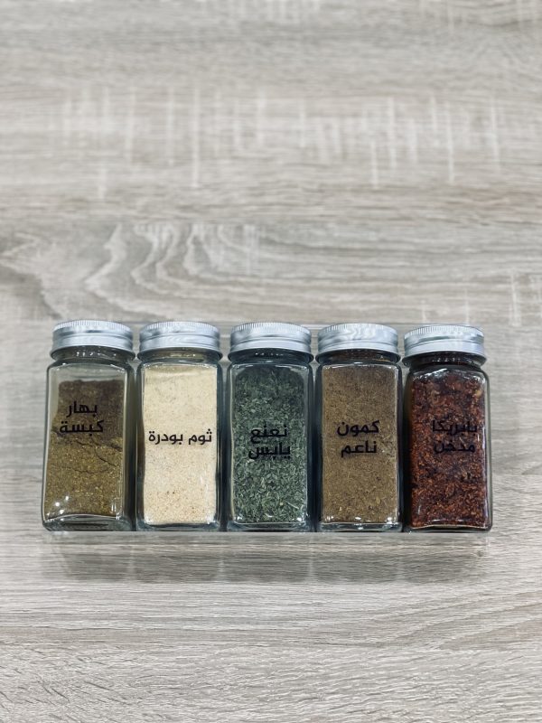 set 12 pcs classsic jars