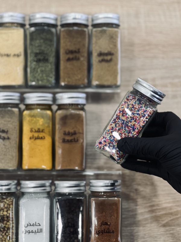 Spice Organization set _silver