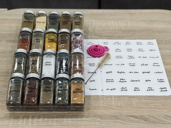 Spice Organization set _silver