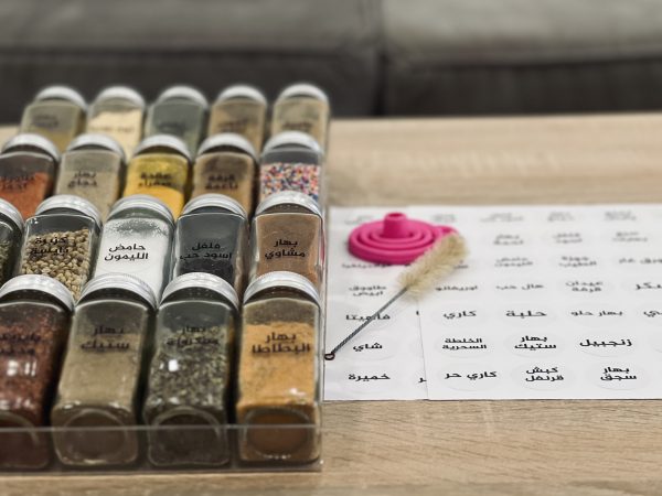 Spice Organization set _silver